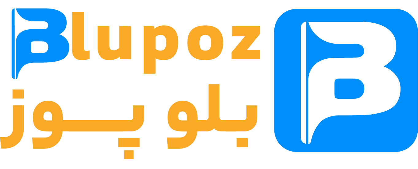 blupozlogo-1